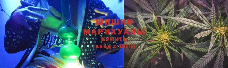 Каннабис LSD WEED  Арамиль 